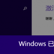 49图库下载-49图库港澳绿色版