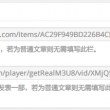 澳门开奖现场开奖今晚开什么