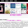 world怎么渎